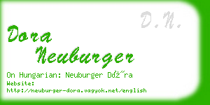 dora neuburger business card